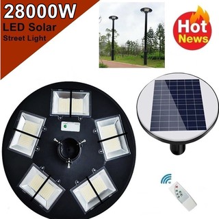 โคมไฟถนน UFO 10 ทิศทาง LED 22000W - 28000W Square  Light  โซล่าเซล Street Light สปอร์ตไลท์ Solar Cell สปอตไลท์ แสงสีขาว