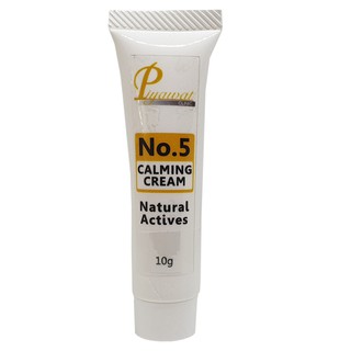 NO.5 Calming Cream (10 g.) ลดอักเสบ ลดการระคายเคือง  ไม่มีสเตียรอยด์