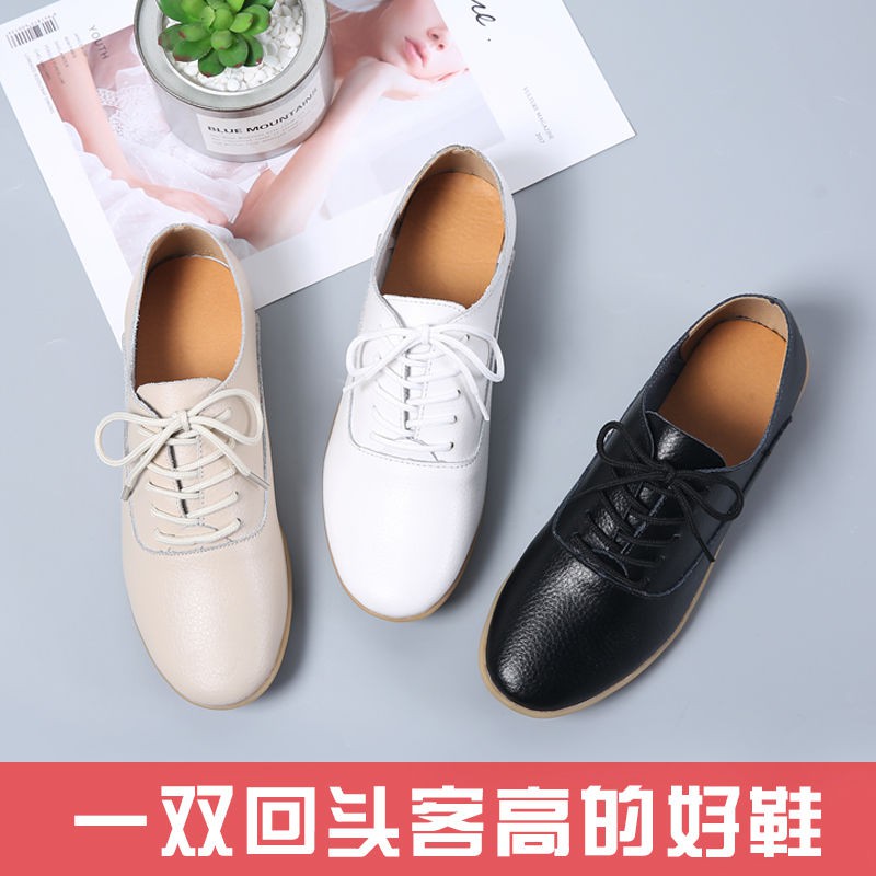 ภาพหน้าปกสินค้ารองเท้าส้นเตี้ยสตรี รองเท้าหนังคุณภาพสูงรองเท้าแบนรองเท้าสีขาวรองเท้าลูกไม้รอบเท้าลื่น จากร้าน kbergamotaj บน Shopee