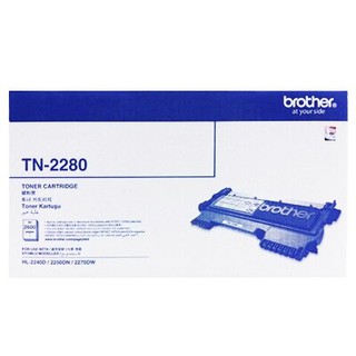 ตลับหมึกโทนเนอร์ Brother TN-2280 Original ดำ พิมพ์ได้ 2600 แผ่น (ออกใบกำกับภาษีได้)