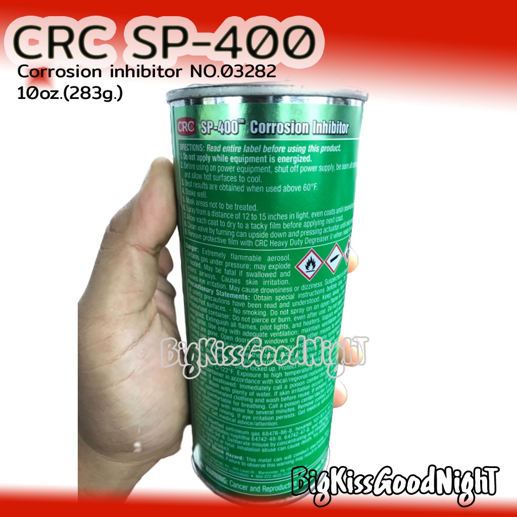 crc-sp-400-corrosion-inhibitor-ป้องกันสนิมระยะยาว-สเปรย์กันสนิม-น้ำยากันสนิม-กันสนิม