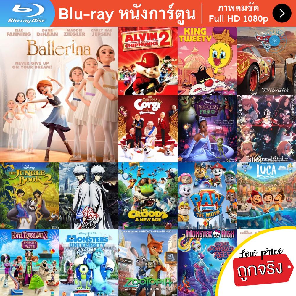 หนัง-bluray-ballerina-2016-สาวน้อยเขย่งฝัน-การ์ตูน-cartoon-แผ่น-ขายดี