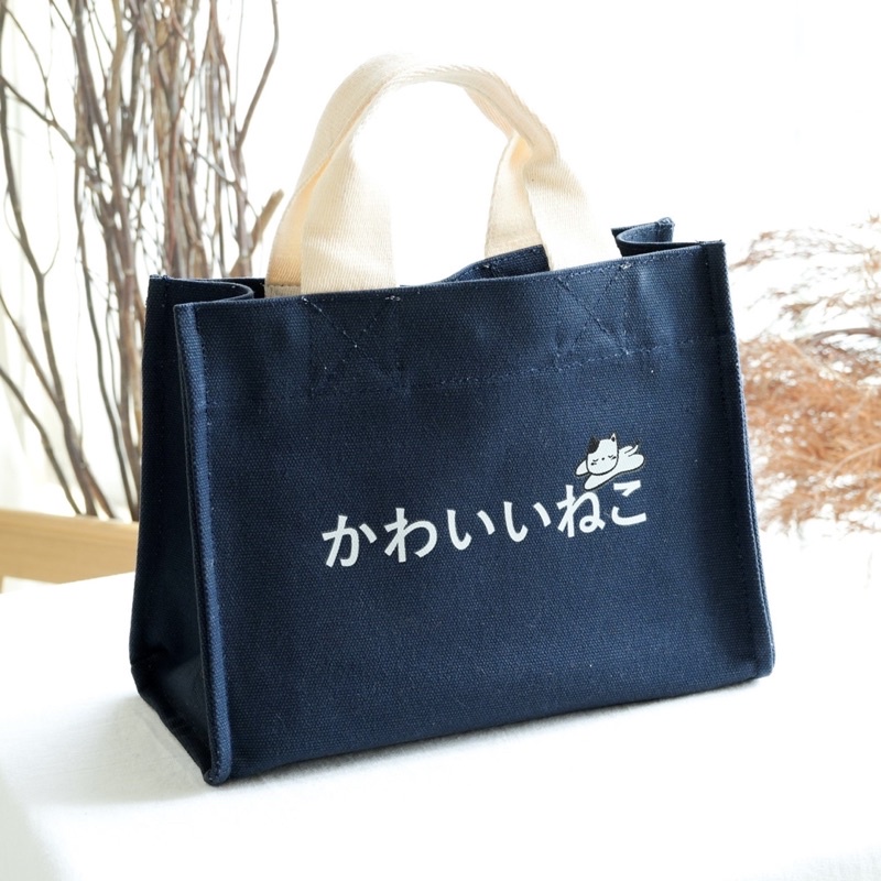 kawaii-neko-canvas-bag-คาวาอี้-เนโกะ-ผ้าแคนวาส-ไซส์กลาง