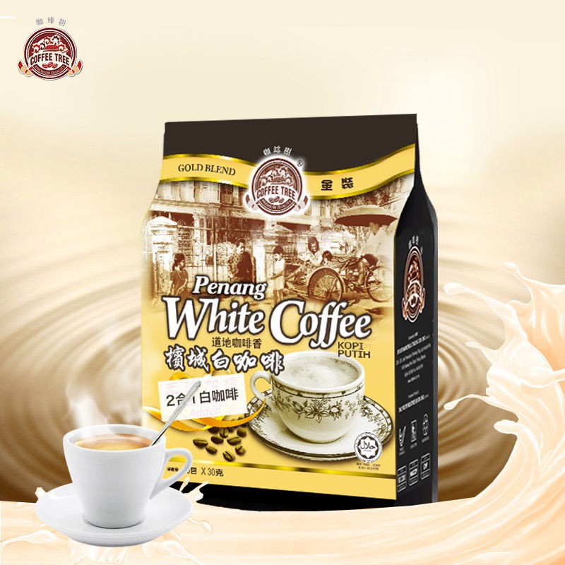 น้ำพริก-มาเลเซียนำเข้ากาแฟสำเร็จรูป2in1ผงกาแฟสีขาวเครื่องดื่มร้อนชงถุง1ถุงไม่มีน้ำตาล