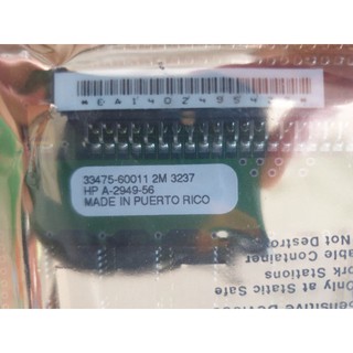 [ลด 80บ. โค้ด ENTH119]HP 1mb memory expansion for the HP LaserJet III, 2P, 3, 3D, 3P printers