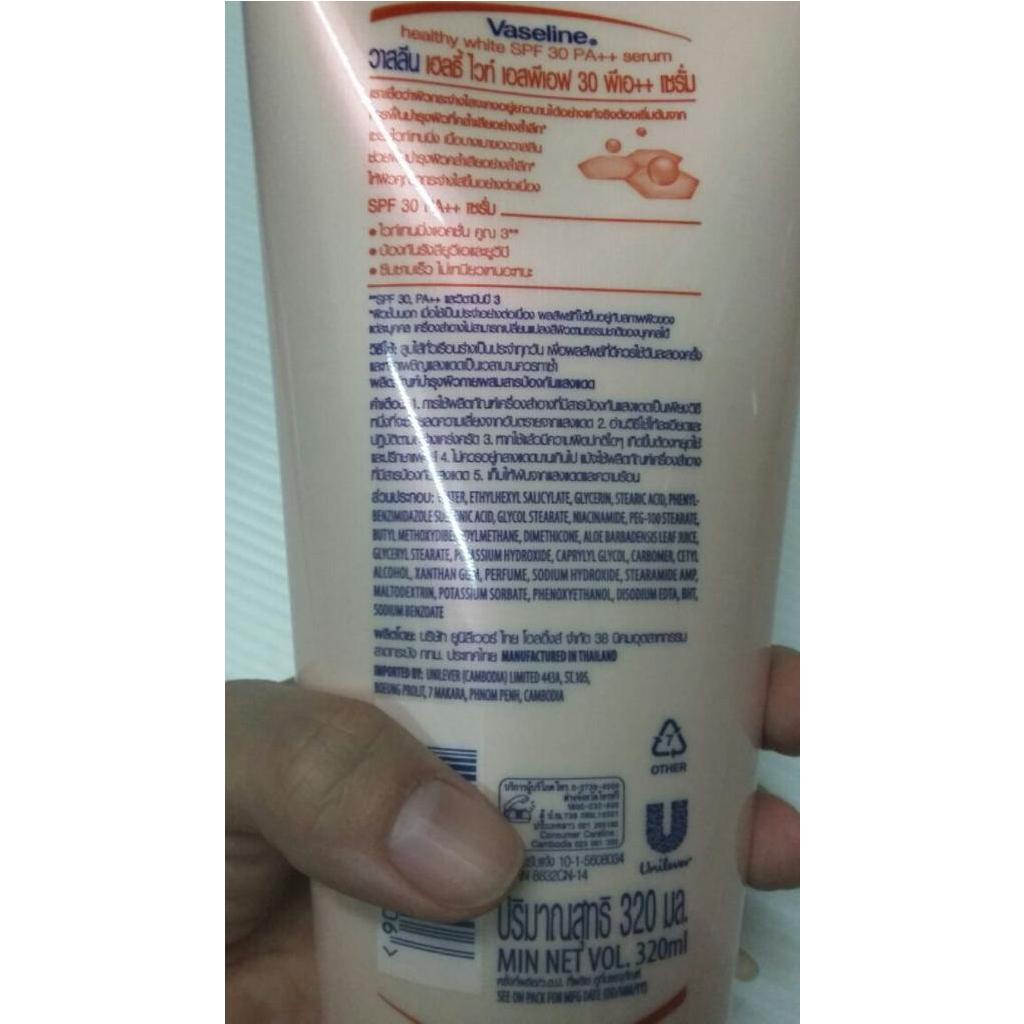 vaseline-healthy-white-spf-30-pa-serum