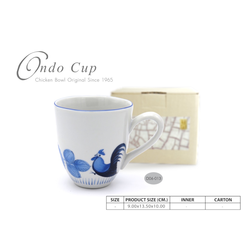 ธนบดีเซรามิค-แก้วมัค-ondo-blue-chick-ใช้ในครัวเรื่อน-ร้านกาแฟ-ของขวัญ-ของฝาก-d06-013