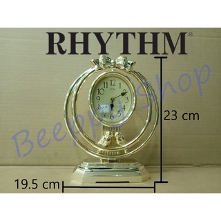 นาฬิกาตั้งโต๊ะ นาฬิกาปลุก นาฬิกาประดับห้อง ยี่ห้อ RHYTHM รุ่น 4RP682 ของแท้