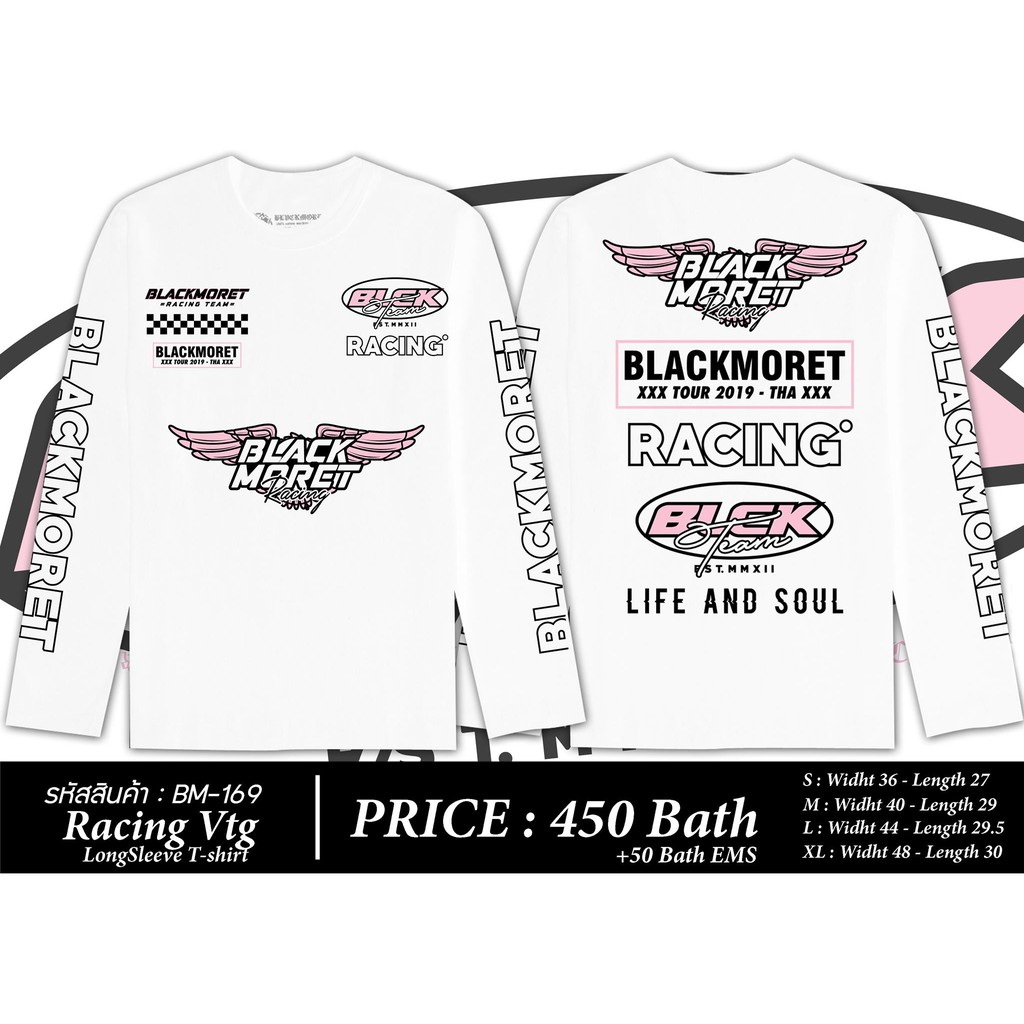 blackmoret-เสื้อยืดแขนยาว-สีขาว-ลายracing