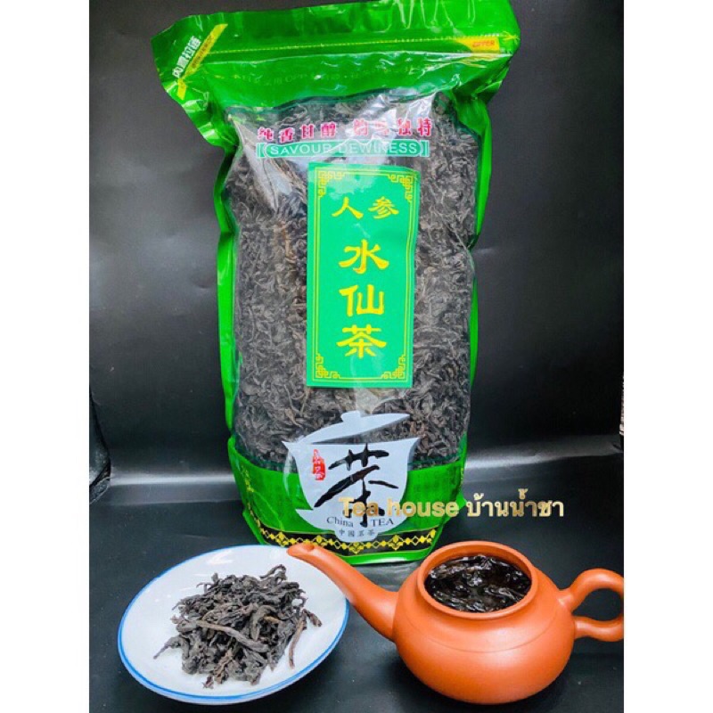 ชาสุ่ยเซียน-ชา-พร้อมส่ง-ขนาด-500g-ชาสุ่ยเซียนเป็นเป็นชาที่คั่วไฟเบา-ดังนั้นจึงมีกลิ่นหอม-คือมีกลิ่นหอมหวานเข้มข้น