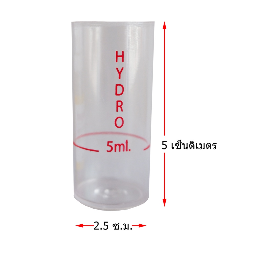 แพ็คคู่-น้ำยาเทสค่าหินปูน-water-hardness-tester-จำนวน-2-ขวด