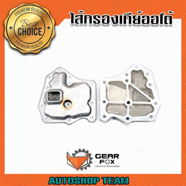 GEARFOX กรองเกียร์ออโต้ NISSAN CEFIRO A32 A33 X-TRAIL T30 PRIMERA P11 RE4F04A 31728-80X03 1520004