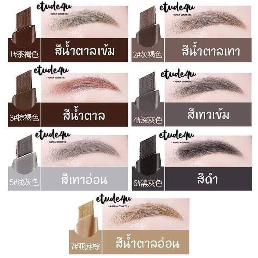 ภาพสินค้าEtude House Drawing Eye Brow ดินสอเขียนคิ้ว เพิ่มปริมาณ 30% ดินสอ เนื้อครีมอัดแท่ง / Eyeliner Lameila no.1023 สีดำ จากร้าน newfaces บน Shopee ภาพที่ 5