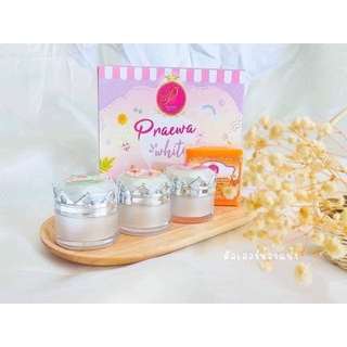 ครีมแพรวาไวท์ (PRAEWA WHITE) ของแท้💯%พร้อมส่ง