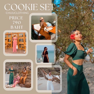 Cookie Set [ชุดเซ็ทพร้อมส่ง] 💥 ลด40%💥 เหลือ 474 บาท จาก 790 บาท