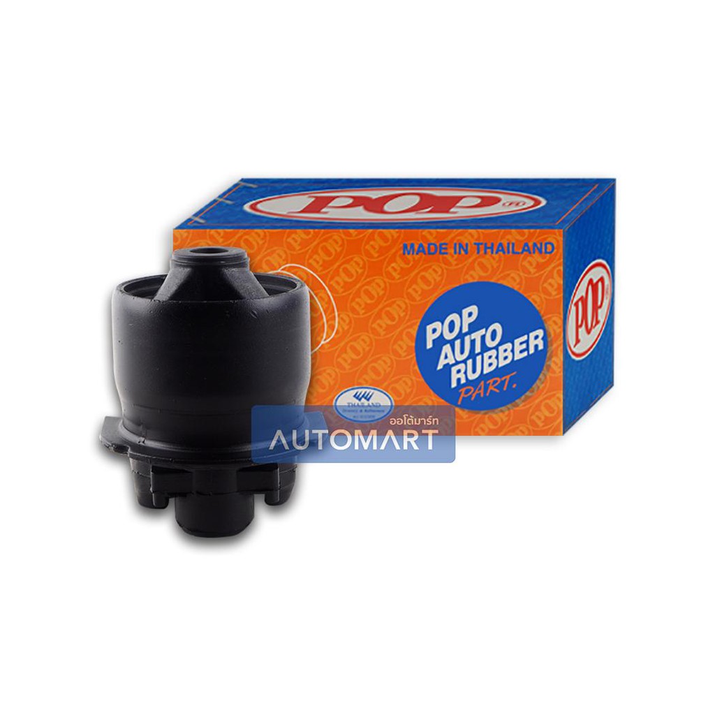 pop-บู๊ชคานหลัง-toyota-altis-zze-141-07-12-ใหญ่-b09-tt041-จำนวน-1-ชิ้น