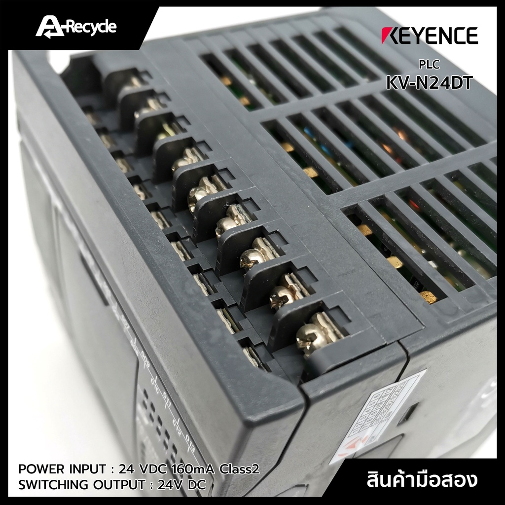 plc-keyence-kv-n24dt