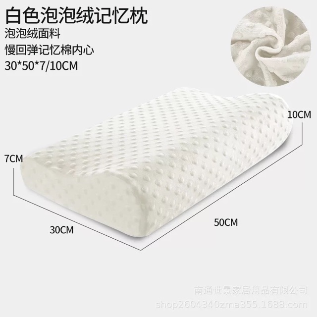 หมอน-เมมโมรี่โฟม-หมอนสุขภาพ-ลดอาการปวดบริเวณคอ-นอนได้-2-ระดับ-memory-foam-pillow