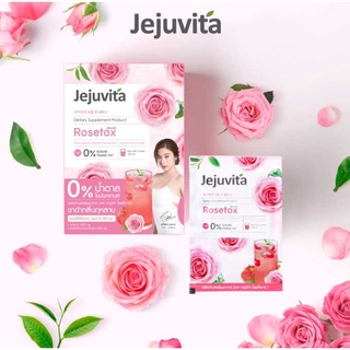 JEJUVITA ดีท็อกซ์ โรเซท็อกซ์ 15000MG X 1ซอง