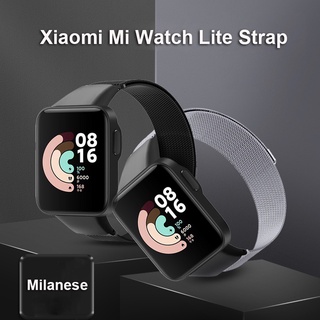 สินค้า สายนาฬิกาข้อมือ แบบโลหะแม่เหล็ก สําหรับ Xiaomi Mi Watch Lite
