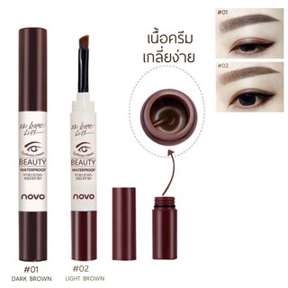 ภาพหน้าปกสินค้าเจลเขียนคิ้ว กันน้ำ NOVO BEAUTY EYEBROW GEL 3g ดินสอเขียนคิ้ว (3สี/ของแท้/พร้อมส่ง) ที่เกี่ยวข้อง