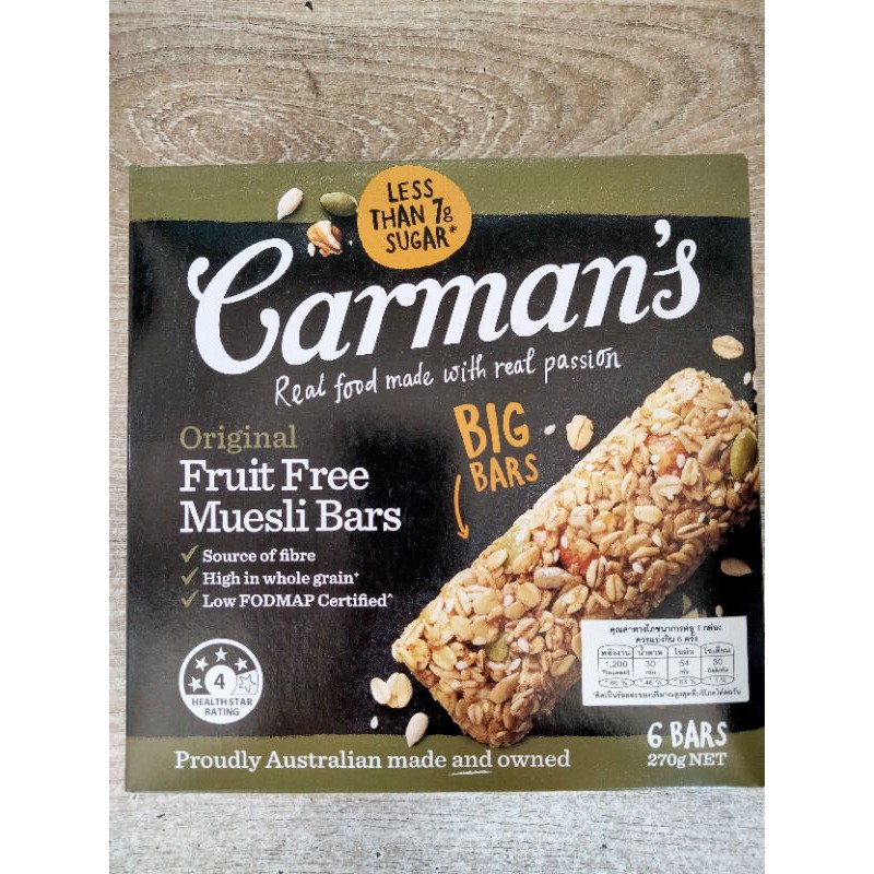 Carman's Original Muesli Bars 270g Shopee Thailand