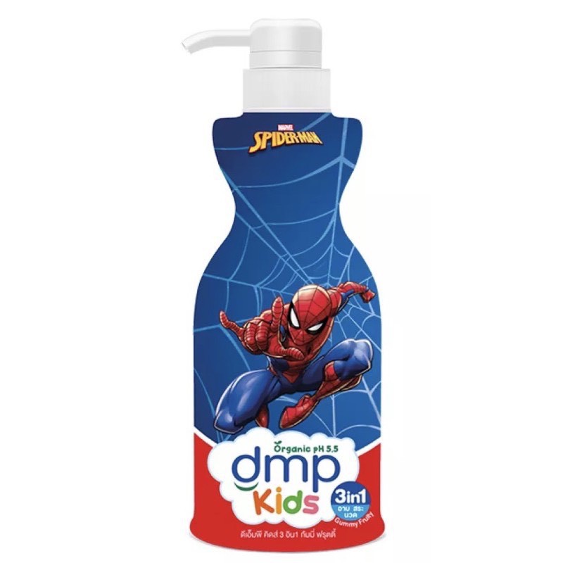 dmp-kids-ดีเอ็มพี-คิดส์-3in1-แคนดี้เบอร์รี่และกัมมี่-ฟรุตตี้-สบู่เหลวแชมพูและครีมนวด-สำหรับเด็กขนาด400มล