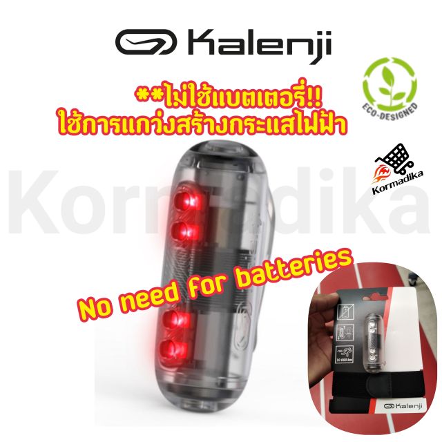 5144de25465d83e6f589a51140028027