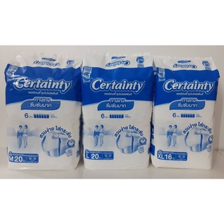 เซอร์เทนตี้ Certainty super ผ้าอ้อมผู้ใหญ่แบบกางเกงซูเปอร์แพ้นส์ -ซึมซับมาก 600cc