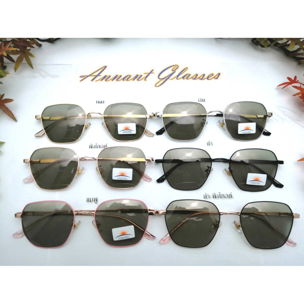 มีของที่กรุงเทพ-แว่นตาเลนส์ออโต้-เลนส์-polarized-กันแดด-8995