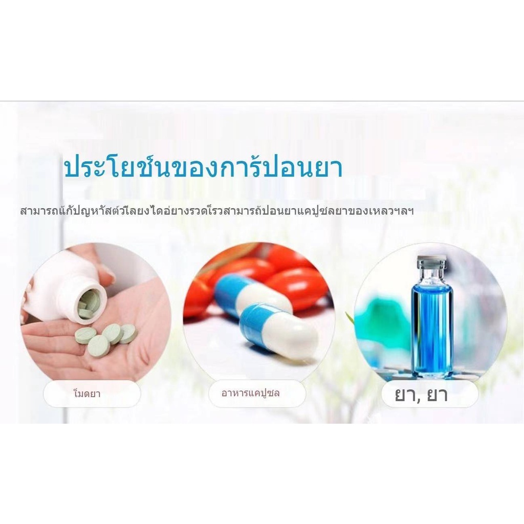 เครื่องป้อนยาสุนัขและแมว-เครื่องป้อนยาสำหรับสุนัข-สัตว์เลี้ยง-แมวและกระต่าย-นกแก้ว-สัตว์เลี้ยง-และนกให้อาหารเข็มฉีดยา