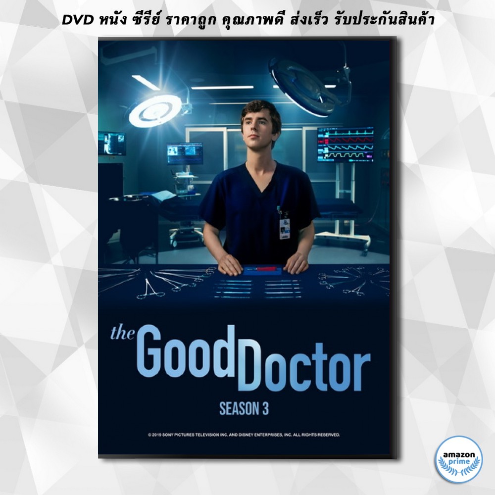 The good doctor season 3 prime video sale