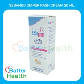 ☀️EXP 02/2026☀️ SEBAMED DIAPER RASH CREAM 50 ML.ครีมสำหรับผื่นผ้าอ้อม ปราศจากส่วนผสมของสเตียรอยด์ บรรเทา และปกป้องผิวจาก