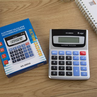 KK-8985A เครื่องคิดเลข 8 หลัก  8 Digits Electronic Calculator