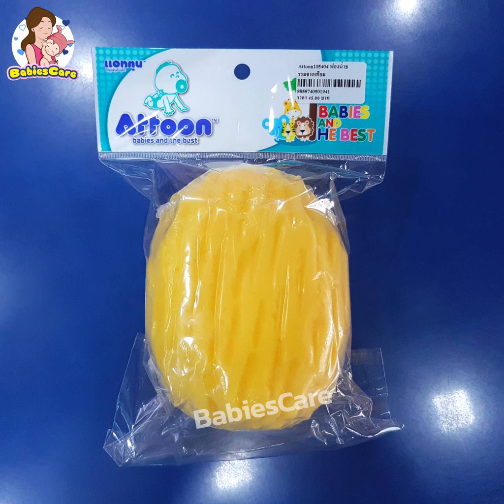 babiescare-attoon-ฟองน้ำธรรมชาติเทียมไซร์s-m-ฟองน้ำเด็ก-ทรงรี-ฟองน้ำอาบน้ำเด็ก-ฟองน้ำอาบน้ำทารก-ฟองน้ำ