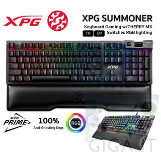 ภาพหน้าปกสินค้าXPG  SUMMONER Keyboard Gaming w/CHERRY MX Switches RGB lighting (THA/ENG) ประกัน 2 ปี ที่เกี่ยวข้อง