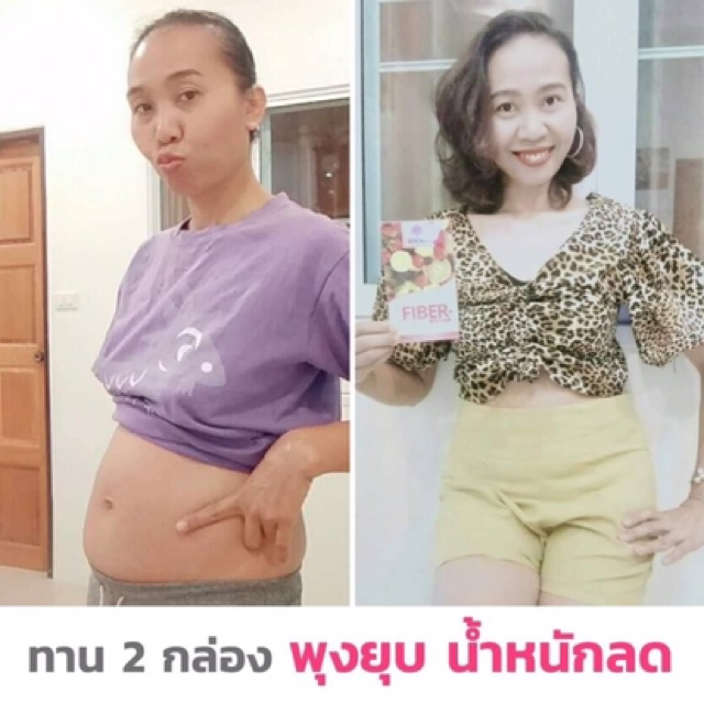 mana-super-fiber-ดีท็อกของแท้-ตัวแทนจากบริษัท