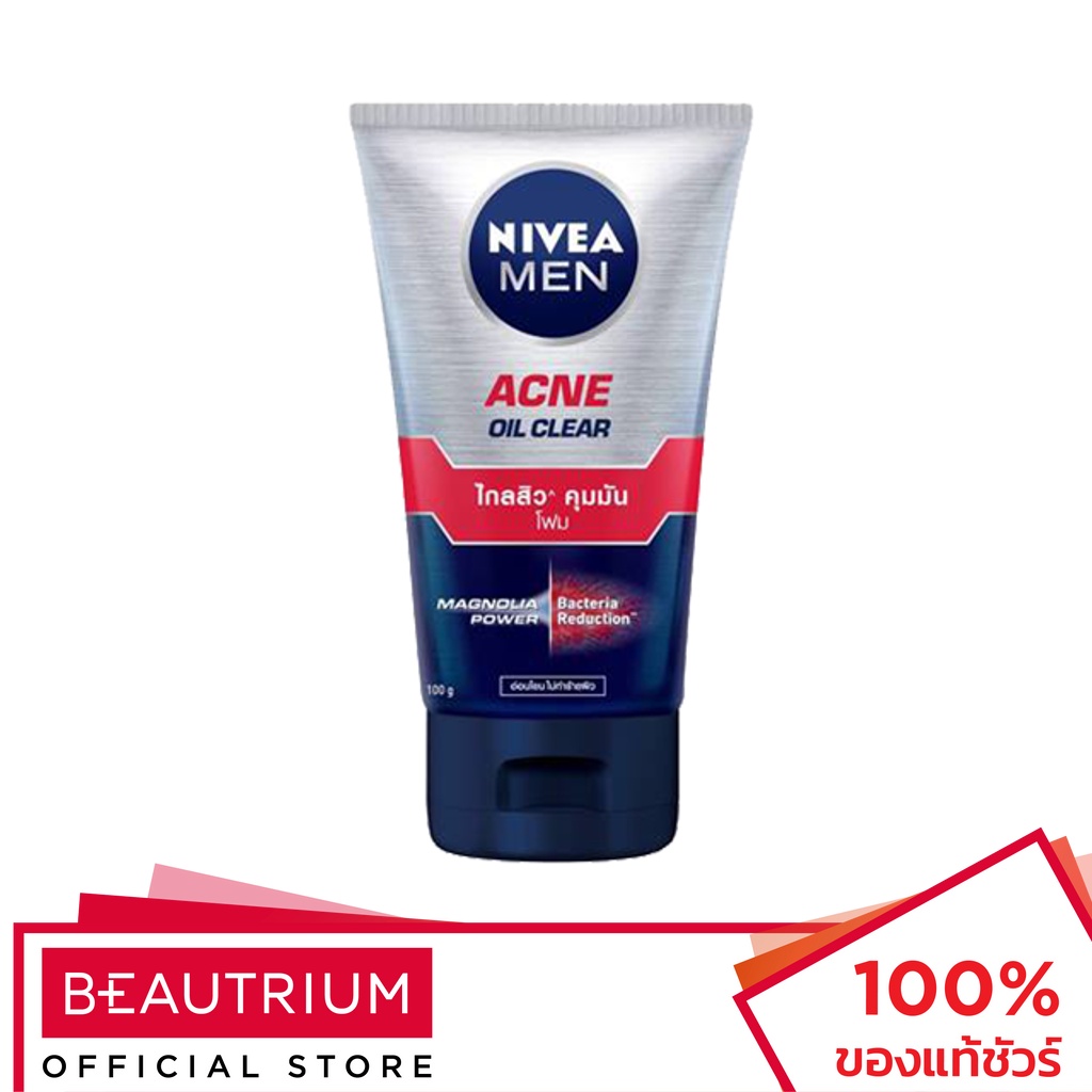 nivea-men-anti-acne-foam-ผลิตภัณฑ์ทำความสะอาดผิวหน้า-100g