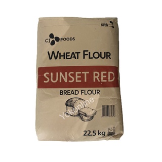 สินค้า Sunset Red แป้งขนมปัง 22.5kg. (สินค้ากระสอบ) หยกออนไลน์