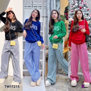 TW17215 ชุดเซ็ท น่ารักๆ เสื้อแขนยาว กางเกงขายาว ลายสก็อต สี ดำ น้ำเงิน เขียว แดง ใส่เที่ยวชิลๆ