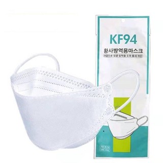 Mask 3D หน้ากากอนามัย KF94 หน้ากากอนามัยทรงเกาหลี 1แพ็คมี10ชิ้น สีขาว