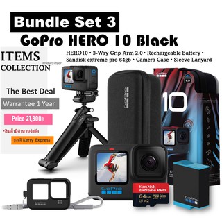 ภาพขนาดย่อของภาพหน้าปกสินค้ากล้องโกโปร Gopro HERO10 Black ชุดอุปกรณ์แท้ทั้งหมด 5.3K วิดีโอและภาพถ่าย 23Mp Hypersmooth จากร้าน items_collection บน Shopee ภาพที่ 2
