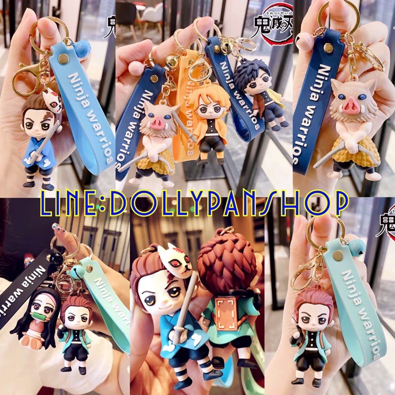 พวงกุญแจลายการ์ตูน-tanjiro-ดาบพิฆาตอสูร-คามาโดะ-ทันจิโร่-nezuko-เนสึโกะ-demon-slayer-kimetsu-no-yaiba