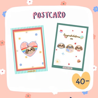 Postcard A6 โปสการ์ด เพิ่มตัวอักษรได้