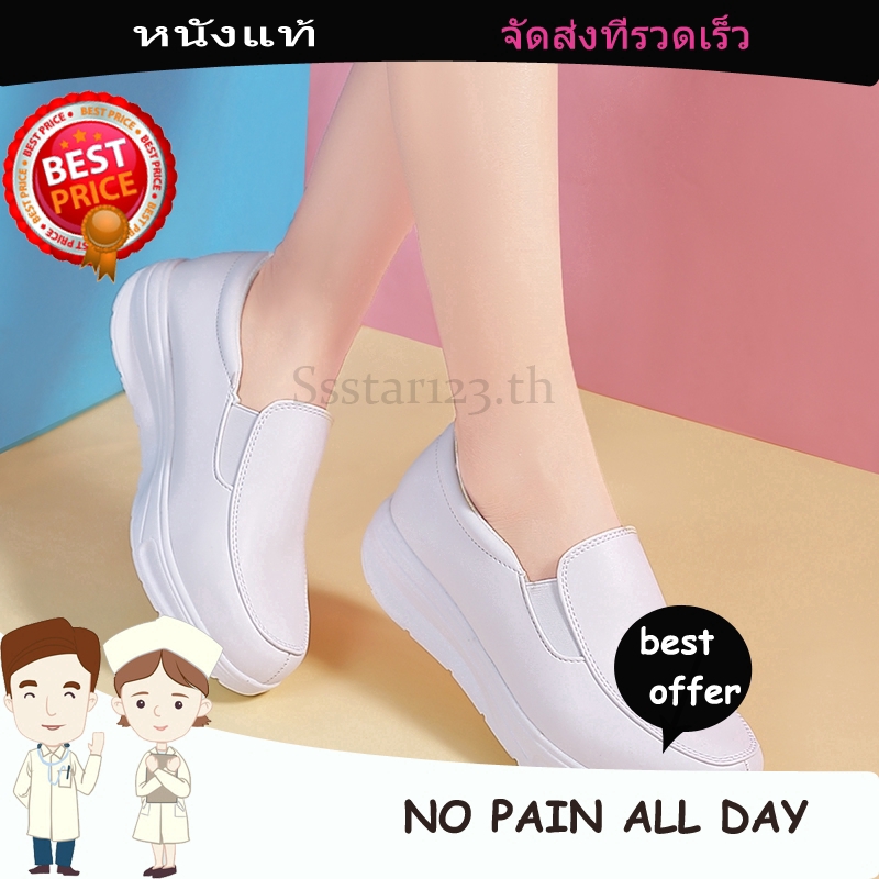 2020-new-white-nurse-shoes-women-soft-bottom-thick-bottom-heightened-work-shoes-black-shoes