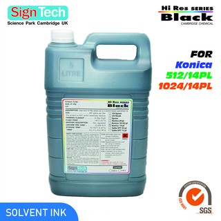 น้ำหมึกพิมพ์งาน Solvent ยี่ห้อSigntech (Konica KM512 14pl) 1แกลลอน(5ลิตร) สีดำ(K)