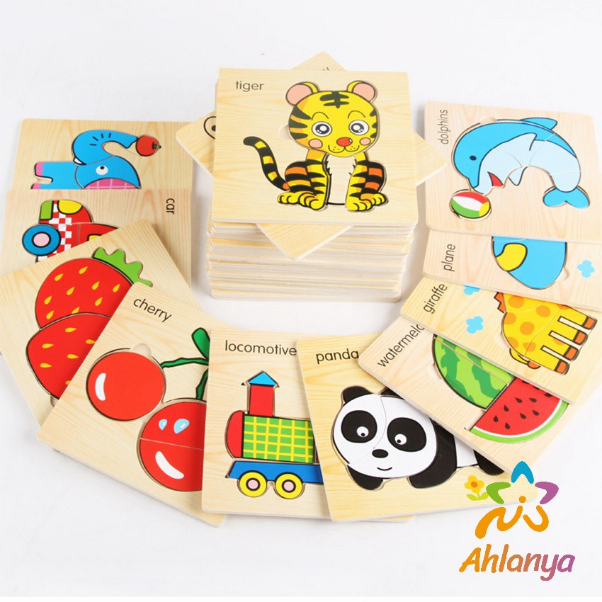 ahlanya-ตัวต่อไม้-ตัวต่อ-3d-ของเล่นไม้เสริมพัฒนาการ-wooden-puzzle