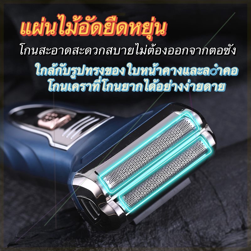 cholly-shop-ราคาถูก-kemei-km-600-ปัตตาเลี่ยนไร้สาย-โกนหนวด-ถอนขนจมูก11in1-ปัตตาเลี่ยนตัดผม-ราคาถูกที่สุด