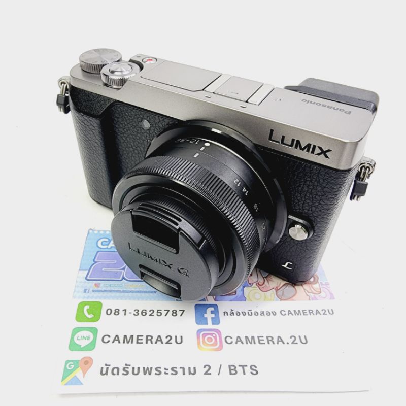 กล้อง-panasonic-dmc-gx85