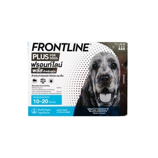 FRONTLINE PLUS DOG Size M (10-20 kg)ฟรอนท์ไลน์ พลัส ยาหยดกำจัดเห็บ